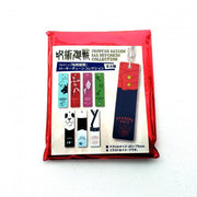 Jujutsu Kaisen Character Bar Keychain Blind Box | Anime Key Chain | Neko Alley Anime