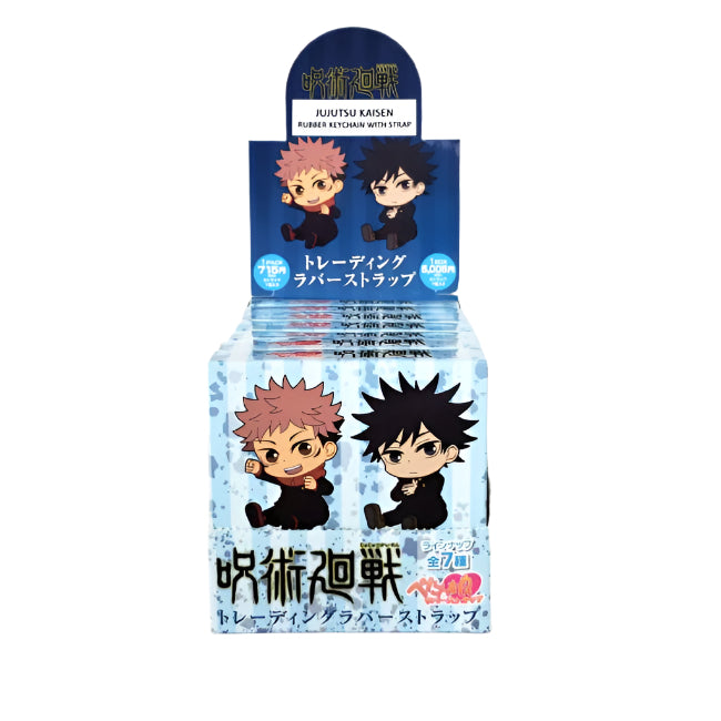 Jujutsu Kaisen Rubber Keychain Blind Box