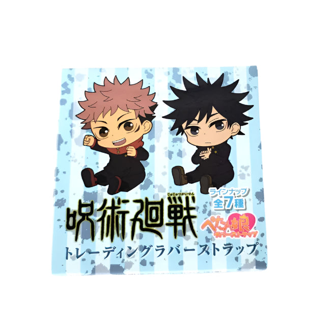 Jujutsu Kaisen Rubber Keychain Blind Box