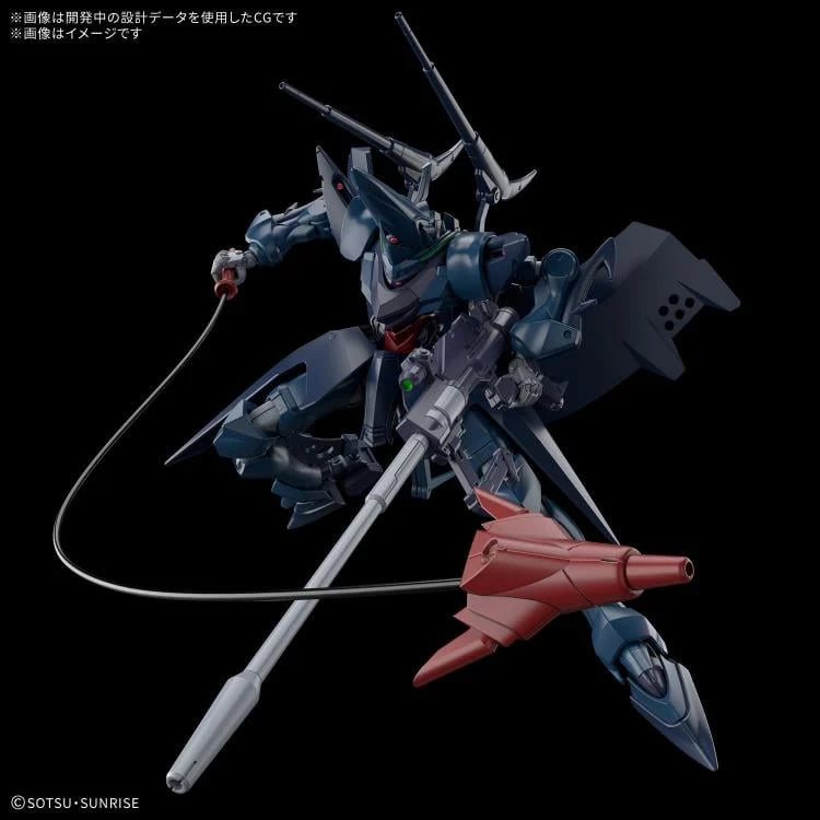 Gundam ORX-139 Hambrabi GQuuuuuuX HG 1:144 Model Kit