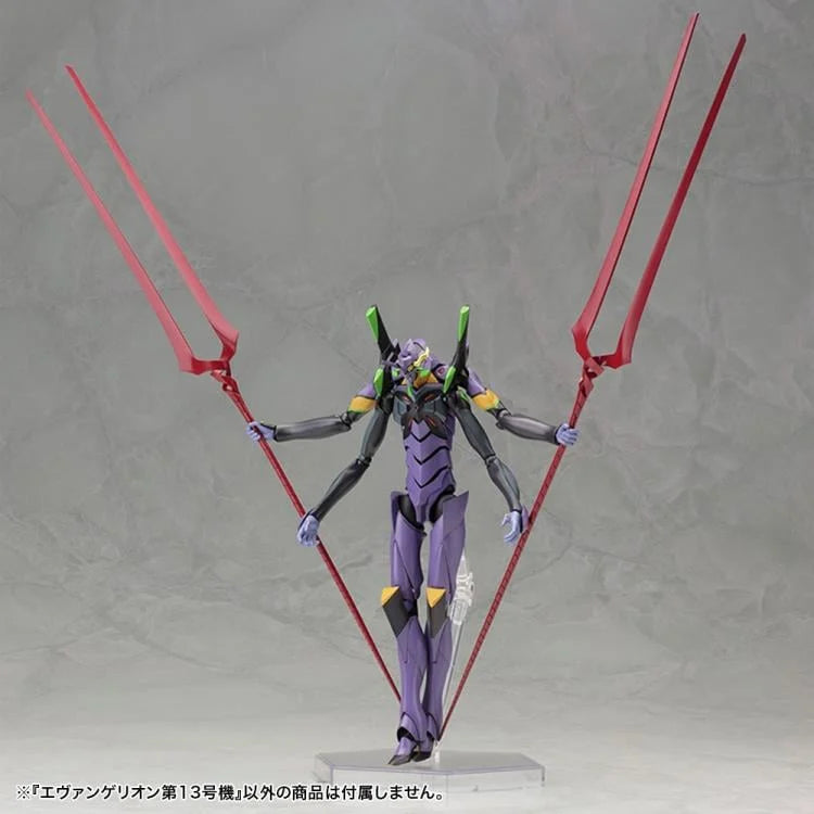 Evangelion Unit 13 1:400 Scale Model Kit