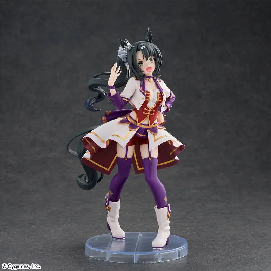 Uma Musume Pretty Derby Satono Crown Starting Future XStellar Figure