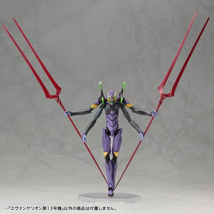 Evangelion Unit 13 1:400 Scale Model Kit