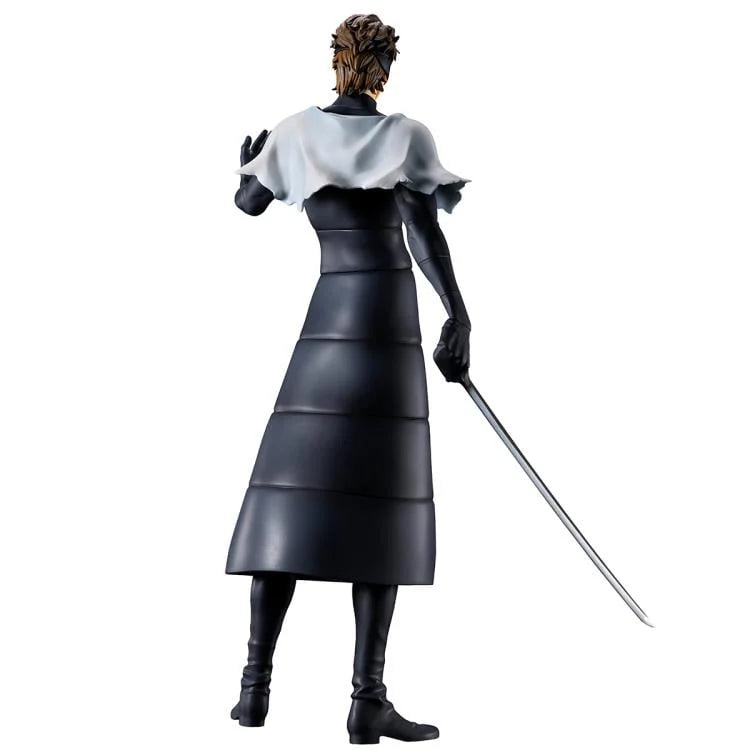 Bleach Sosuke Aizen Masterlise Ichibansho Figure