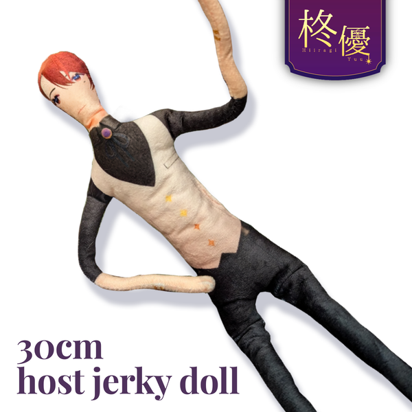 Hiiragi Yuu Host Jerky Doll