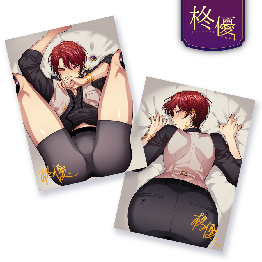 Defenseless Host - Set of 2 Signed Postcards