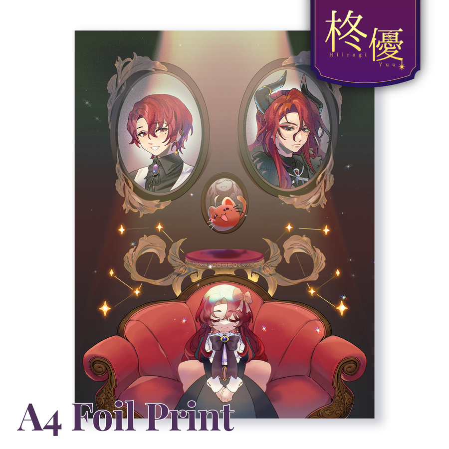 Fates Etched in Starlight - A4 Foil Print