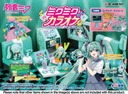 Hatsune Miku Series Miku Karaoke Blind Boxes | Anime Figure | Neko Alley Anime