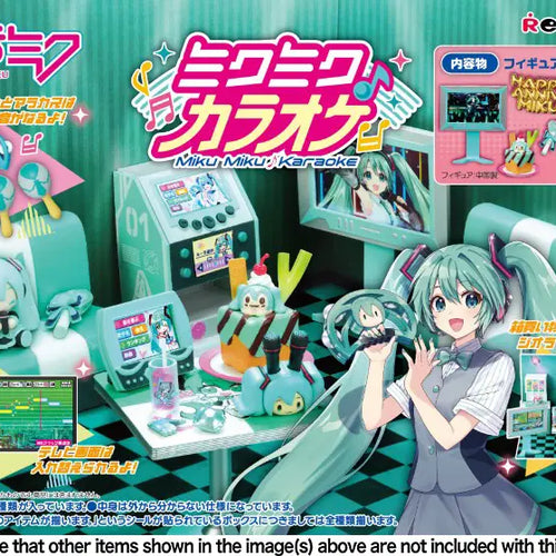 Hatsune Miku Series Miku Karaoke Blind Boxes | Anime Figure | Neko Alley Anime