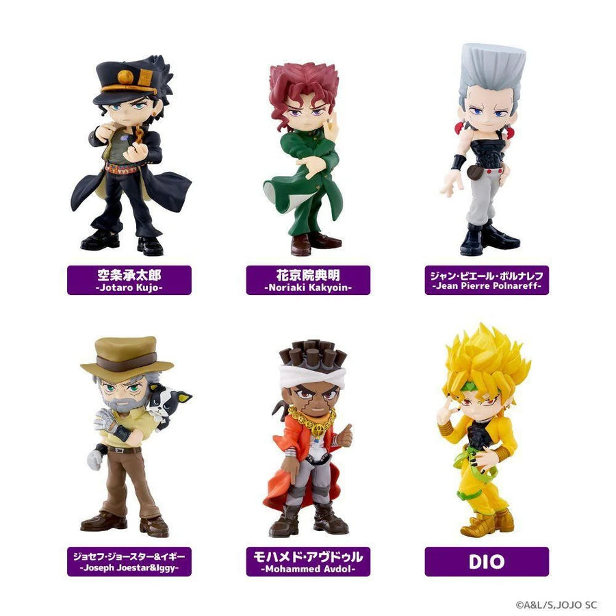 JoJo's Bizarre Adventure Stardust Crusaders PalVerse Part 3 Blind Box