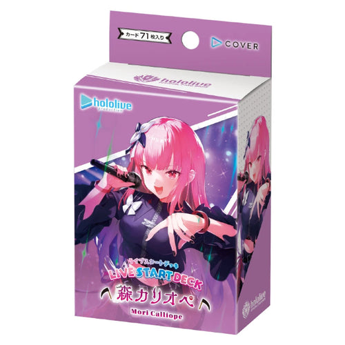 Hololive Official Card Game SD18 Live Start Deck Mori Calliope
