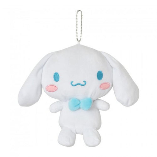 Cinnamoroll Big Plush Pouch with Ballchain 8in | Anime Plush | Neko Alley Anime