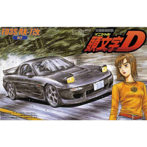 Initial D FD3S RX-7Kai Kyoko Ver. 1/24 Model Kit - Model Kit | Neko Alley Anime