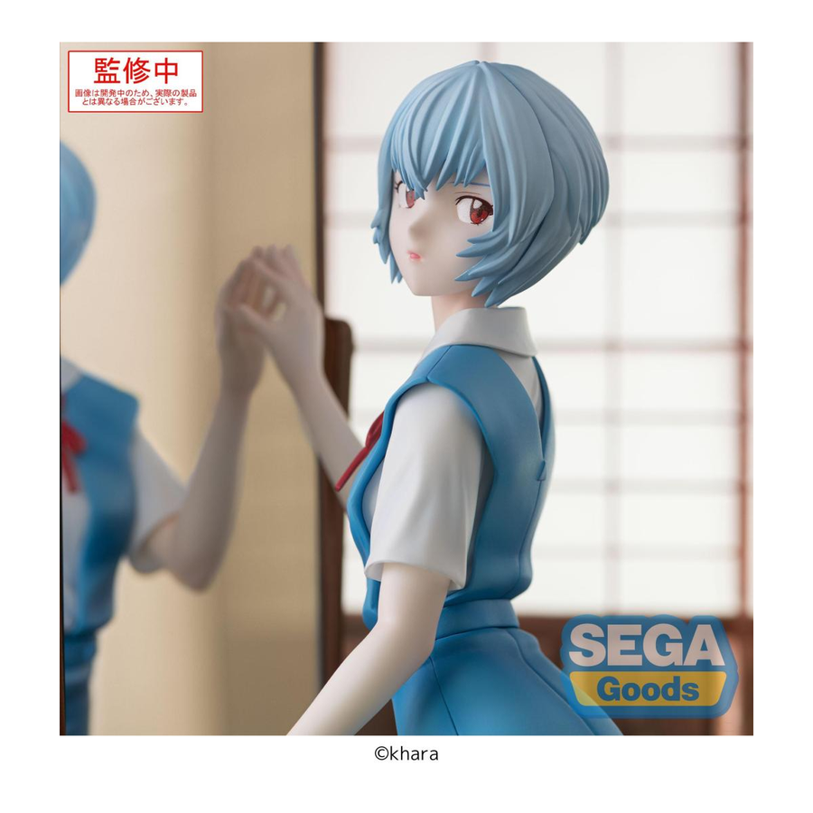 Evangelion Rei Ayanami Figurizma Figure