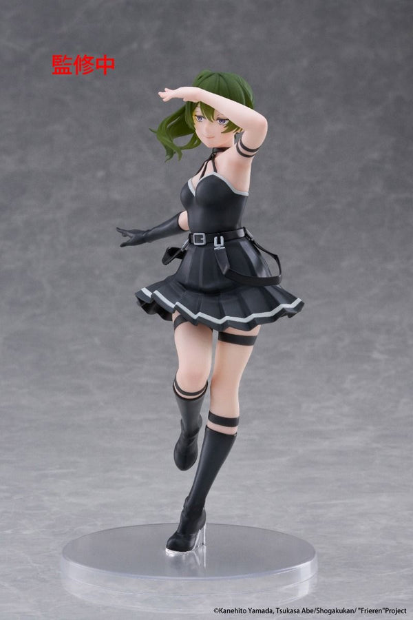 Frieren: Beyond Journey’s End Ubel Coreful Figure | Anime Figure | Neko Alley Anime