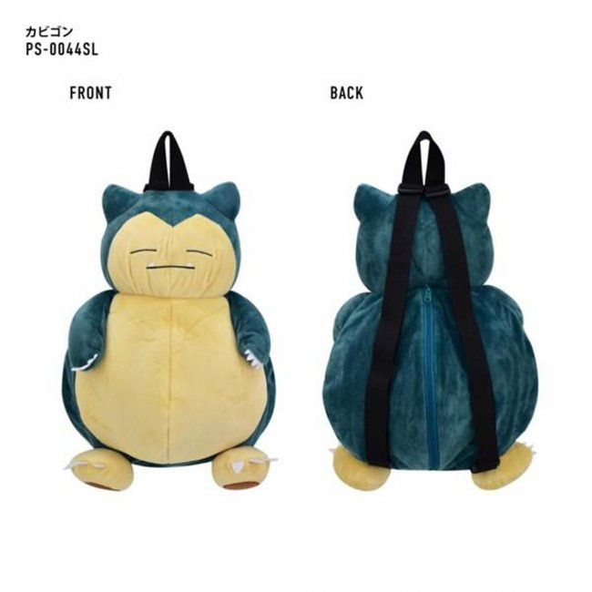 Pokemon Snorlax Backpack | Anime Backpack | Neko Alley Anime