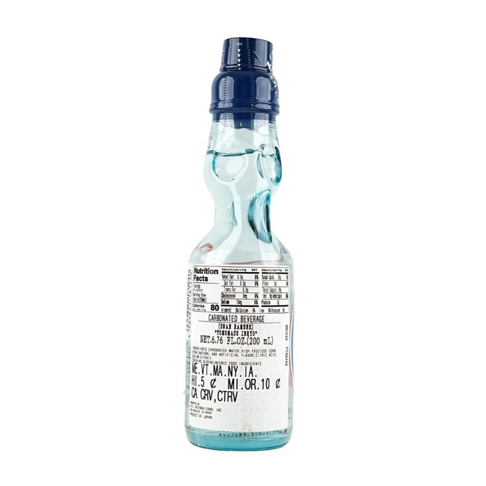 Tomomasu Swan Ramune