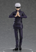 Jujutsu Kaisen Satoru Gojo Pop Up Parade Statue - Neko Alley Anime