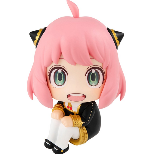 Spy x Family Anya Forger Lookup Series Statue With Gift - Neko Alley Anime