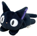 Kiki's Delivery Service Jiji Fluffy 6 1/2-inch Beanbag Plush - Neko Alley Anime