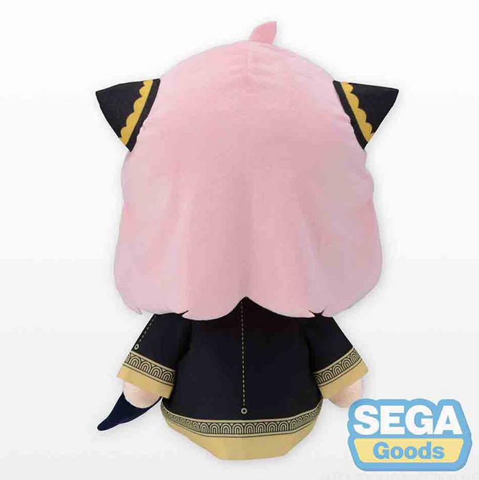 Spy x Family Anya Forger Vol. 2 Preciality Special Plush - Neko Alley Anime